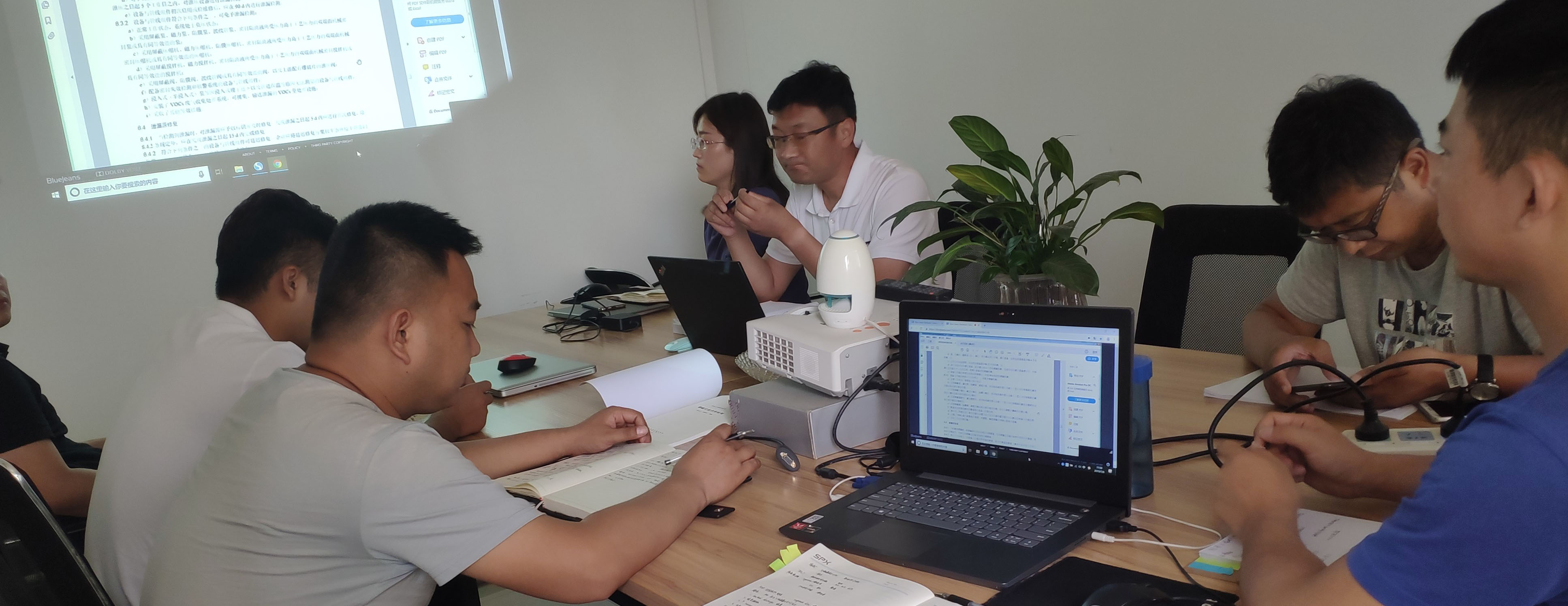 FIKE China sales manager conducts online training for our staff